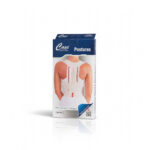 Ceinture de dos HB 5247 – Marque CASE – Couleur Beige