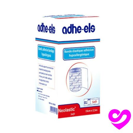 elastoplast-neolastic-15cm2-5m-450x450